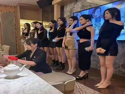 东营KTV招聘